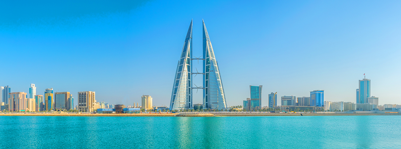 Bahrain-Banner highlights of bahrain
